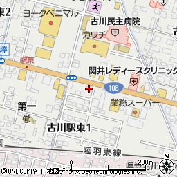 ＥＡＲＴＨ古川店周辺の地図