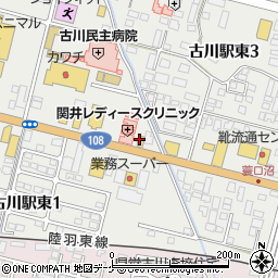 くるまやラーメン 古川店周辺の地図