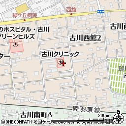 ＮＴＴ古川社宅周辺の地図