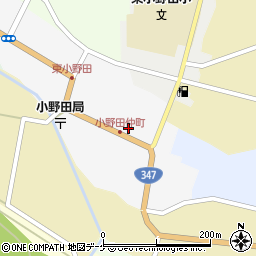 ウジエスーパー小野田店周辺の地図