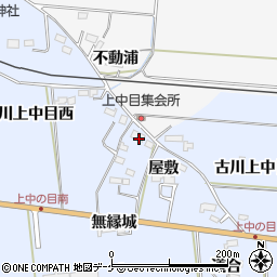 宮城県大崎市古川上中目屋敷周辺の地図