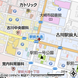 株式会社ナガセビューティケァ　古川サテライトオフィス周辺の地図