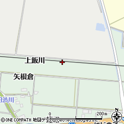 宮城県大崎市古川飯川上飯川周辺の地図