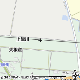 宮城県大崎市古川飯川（上飯川）周辺の地図