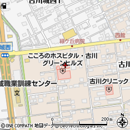こころのホスピタル・古川グリーンヒルズ（菅野愛生会）周辺の地図