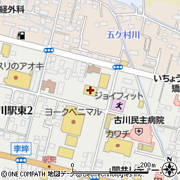 ダイソー古川東店周辺の地図