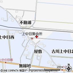 宮城県大崎市古川保柳南田周辺の地図