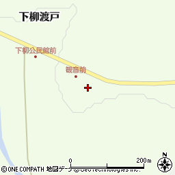 山形県尾花沢市下柳渡戸62周辺の地図