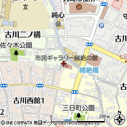 市民ギャラリー・緒絶の館周辺の地図