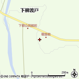 山形県尾花沢市下柳渡戸86周辺の地図