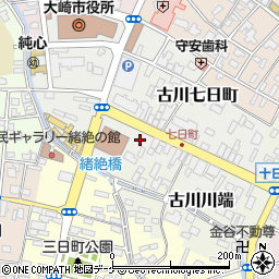杜の都信用金庫古川支店周辺の地図