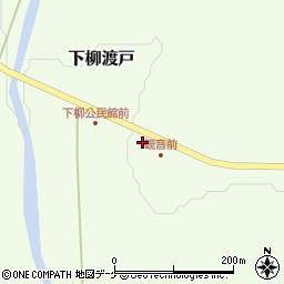 山形県尾花沢市下柳渡戸87周辺の地図