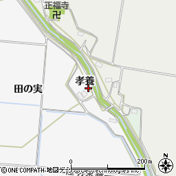 宮城県大崎市古川保柳（孝養）周辺の地図