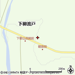 山形県尾花沢市下柳渡戸46-3周辺の地図