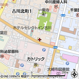 ピザハット　古川北町店周辺の地図