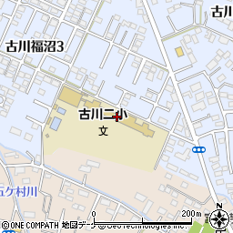 大崎市立古川第二小学校周辺の地図