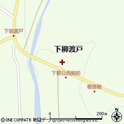 山形県尾花沢市下柳渡戸34周辺の地図
