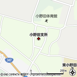 加美町小野田支所周辺の地図