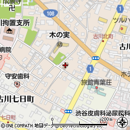 古川中央コミュニティーセンター周辺の地図
