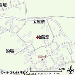 宮城県美里町（遠田郡）荻埣周辺の地図