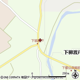 山形県尾花沢市下柳渡戸397周辺の地図