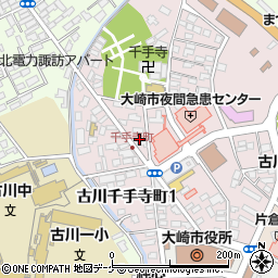 菅原燃料店周辺の地図