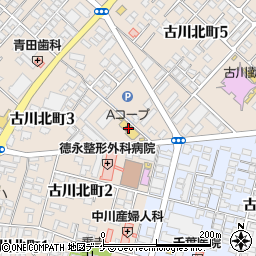 古川農業協同組合　古川駅前出張所周辺の地図