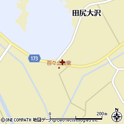 宮城県大崎市田尻大沢八幡下12周辺の地図