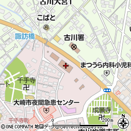 大崎地域広域行政事務組合消防本部周辺の地図