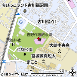 吉野作造記念館周辺の地図