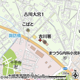 コメダ珈琲店 大崎古川店周辺の地図