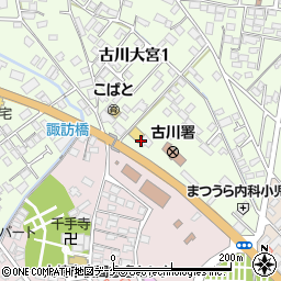 キャンドゥ古川前田店周辺の地図
