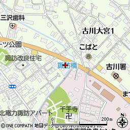 有限会社観音堂秋田屋　古川店周辺の地図