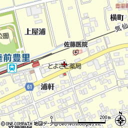 株式会社千葉モータース駅前店周辺の地図
