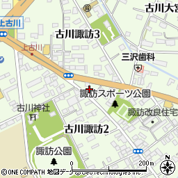 ローソン大崎古川諏訪二丁目店周辺の地図