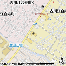 宮城日産古川中央店周辺の地図