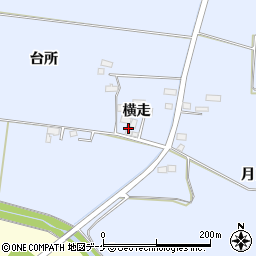 宮城県大崎市古川新田横走57周辺の地図