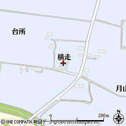 宮城県大崎市古川新田横走周辺の地図