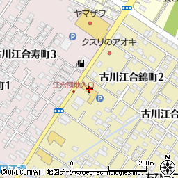 東北マツダ古川店周辺の地図