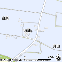 宮城県大崎市古川新田横走53周辺の地図