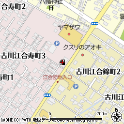 ＥＮＥＯＳ　Ｄｒ．Ｄｒｉｖｅ　ＥｎｅＪｅｔ古川店周辺の地図