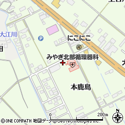 ウジエ調剤薬局古川店周辺の地図