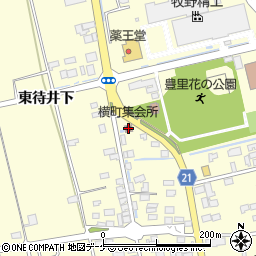 横町集会所周辺の地図