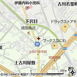 宮城県大崎市古川大奥防14-8周辺の地図