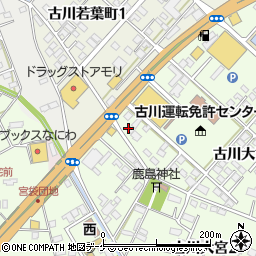 カーテンルーム・三塚内装周辺の地図