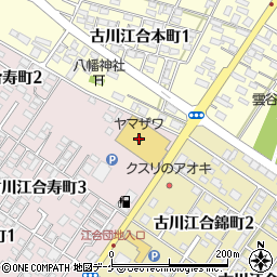 ヤマザワ古川北店周辺の地図