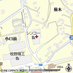 シンコー豊里工場周辺の地図