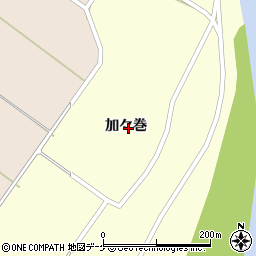 宮城県登米市豊里町加々巻周辺の地図