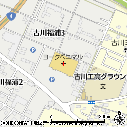 ヨークベニマル古川福浦店周辺の地図