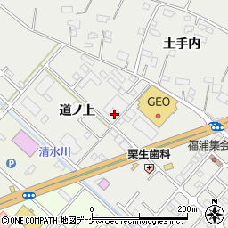 宮城県大崎市古川福浦（道ノ上）周辺の地図
